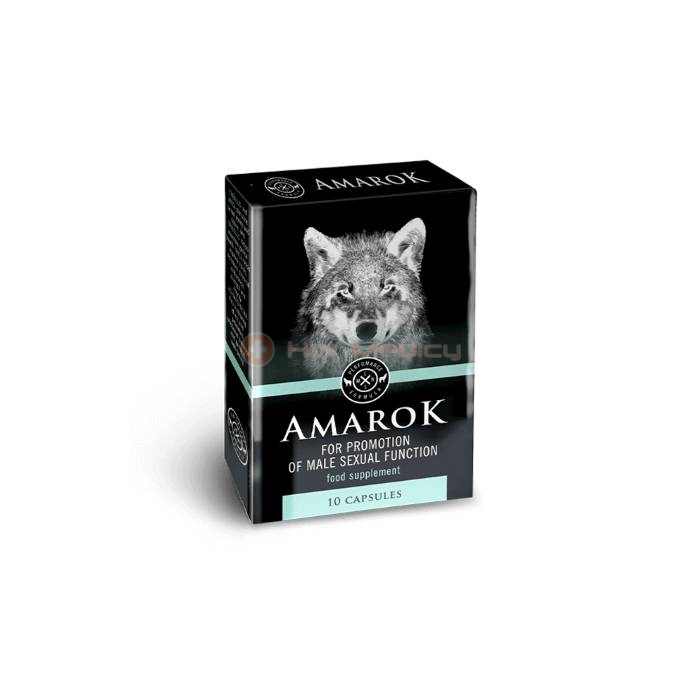 Amarok biržoje - potencijos gydymo produktas