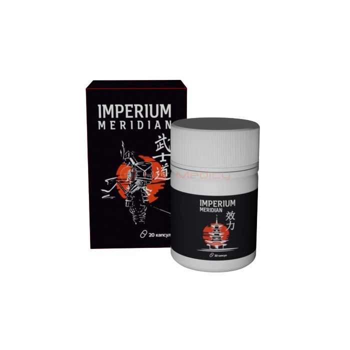 Imperium Meridian Utenoje - kapsulės stiprumui