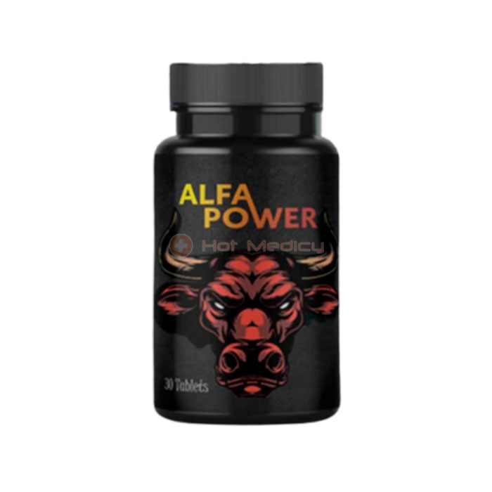 Alfa Power în Alexandria - capsule pentru creșterea rapidă a mușchilor