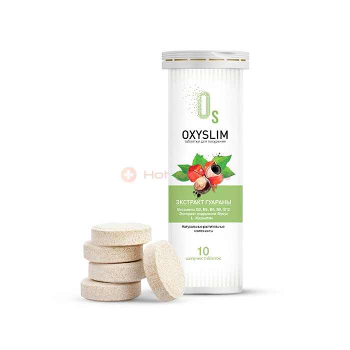 Oxyslim em braga - pílulas de perda de peso